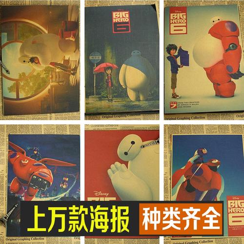 柏林音乐学院商业管理文凭证书